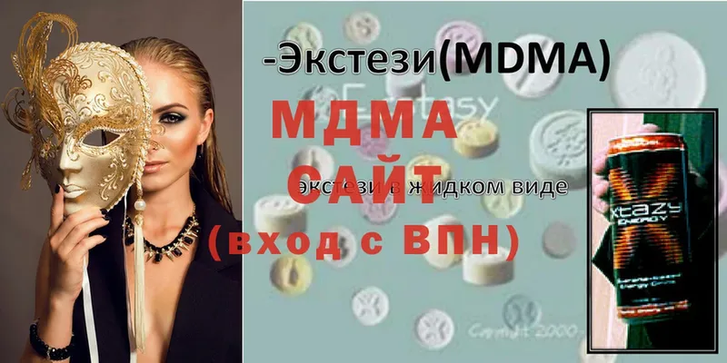 blacksprut как войти  закладки  Калач  MDMA молли 